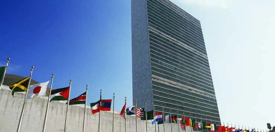 Enfraquecimento político de Trump cresce com rejeição nos EUA à guerra